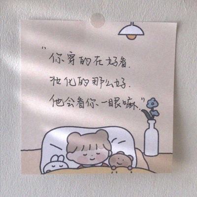 向华强透露李小龙去世细节